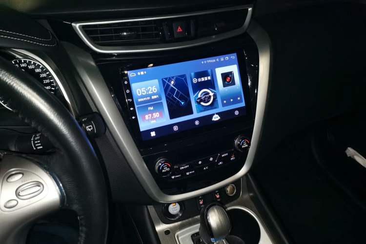 Used Nissan Murano 2017 2.5L XL Two-Wheel Drive Smart Edition Audio And AC Panel