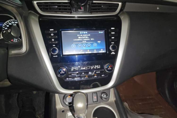 Used Nissan Murano 2017 2.5L XL Two-Wheel Drive Smart Edition Audio And AC Panel