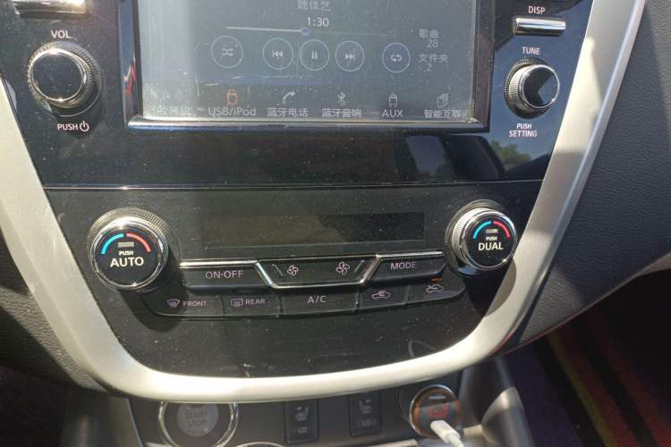 Used Nissan Murano 2017 2.5L XL Two-Wheel Drive Smart Edition Audio And AC Panel