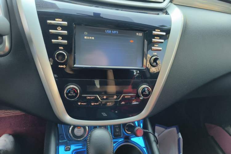 Used Nissan Murano 2017 2.5L XL Two-Wheel Drive Smart Edition Audio And AC Panel