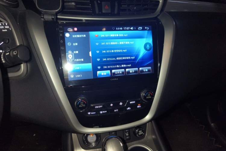 Used Nissan Murano 2017 2.5L XL Two-Wheel Drive Smart Edition Audio And AC Panel