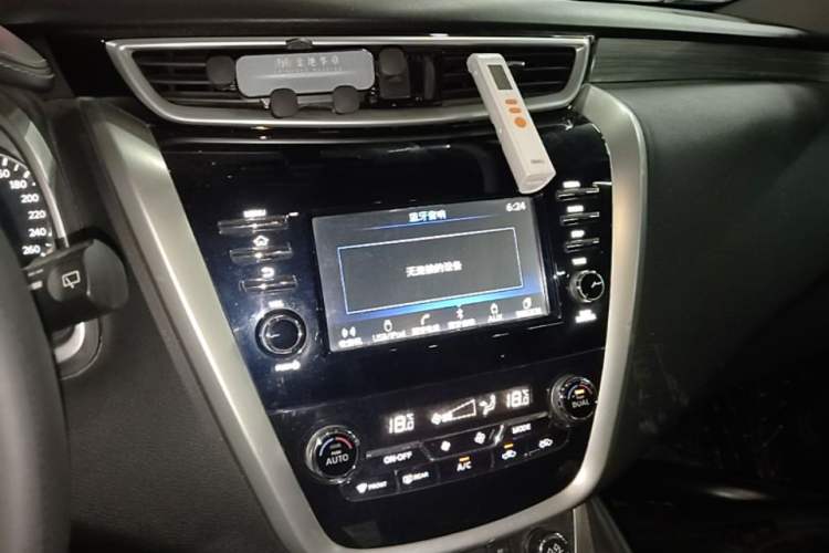 Used Nissan Murano 2017 2.5L XL Two-Wheel Drive Smart Edition Audio And AC Panel