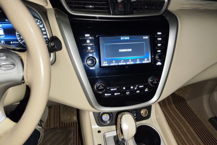 Used Nissan Murano 2017 2.5L XL Two-Wheel Drive Smart Edition Audio And AC Panel