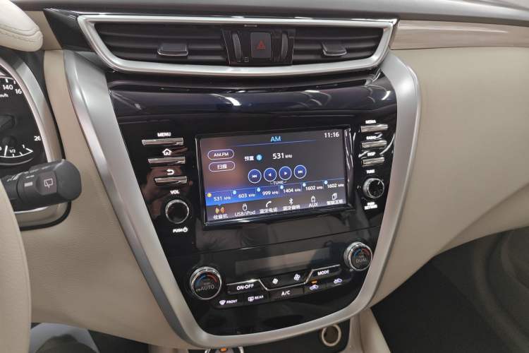 Used Nissan Murano 2017 2.5L XE Two-Wheel Drive Elite Edition Audio And AC Panel