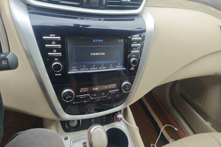 Used Nissan Murano 2017 2.5L XL Two-Wheel Drive Smart Edition Audio And AC Panel
