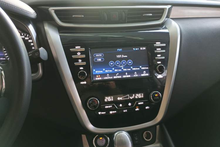 Used Nissan Murano 2017 2.5L XL Two-Wheel Drive Smart Edition Audio And AC Panel