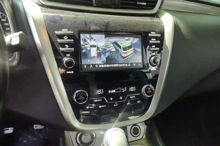 Used Nissan Murano 2017 2.5L XL Two-Wheel Drive Smart Edition Audio And AC Panel