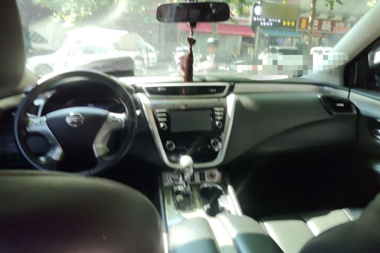 Used Nissan Murano 2017 2.5L XL Two-Wheel Drive Smart Edition Center Console