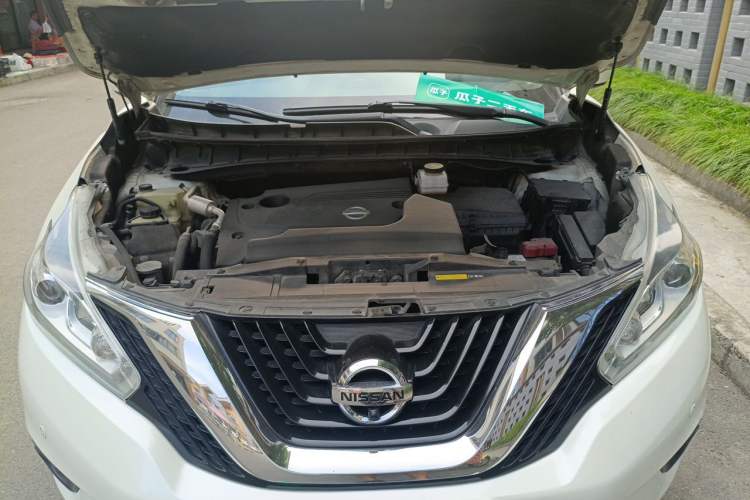 Used Nissan Murano 2017 2.5L XL Two-Wheel Drive Smart Edition Engine Bay
