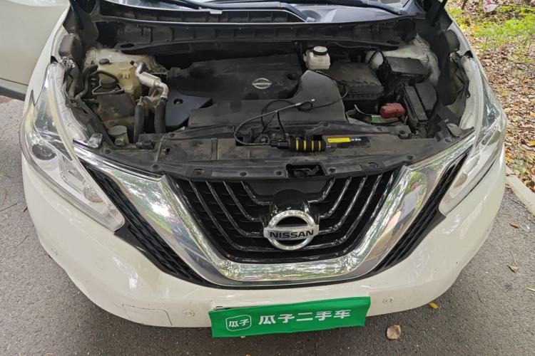 Used Nissan Murano 2017 2.5L XL Two-Wheel Drive Smart Edition Engine Bay