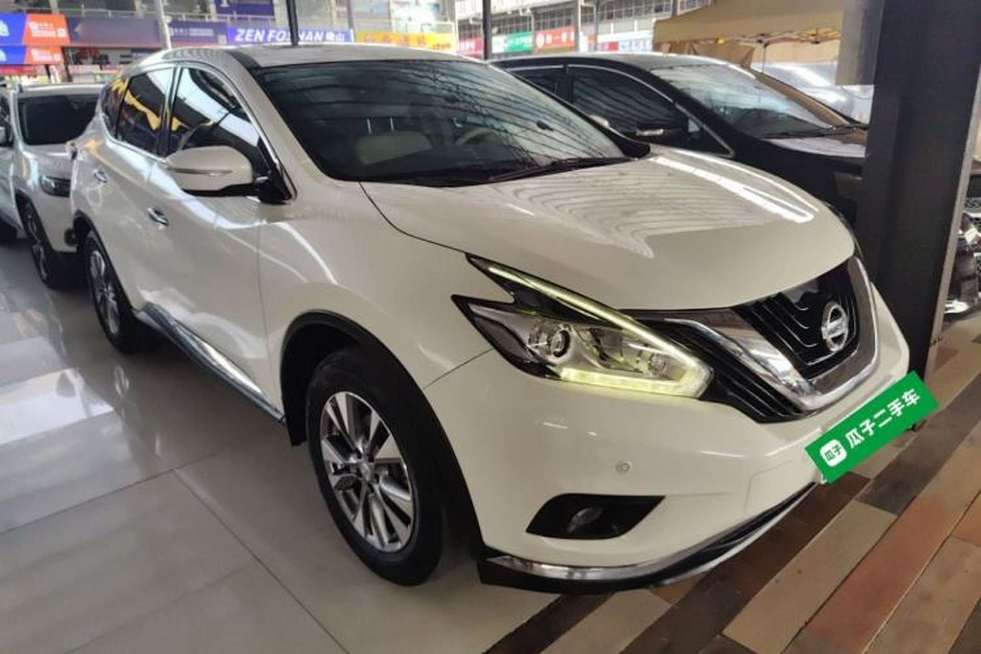 Used Nissan Murano 2017 2.5L XL Two-Wheel Drive Smart Edition Exterior 1