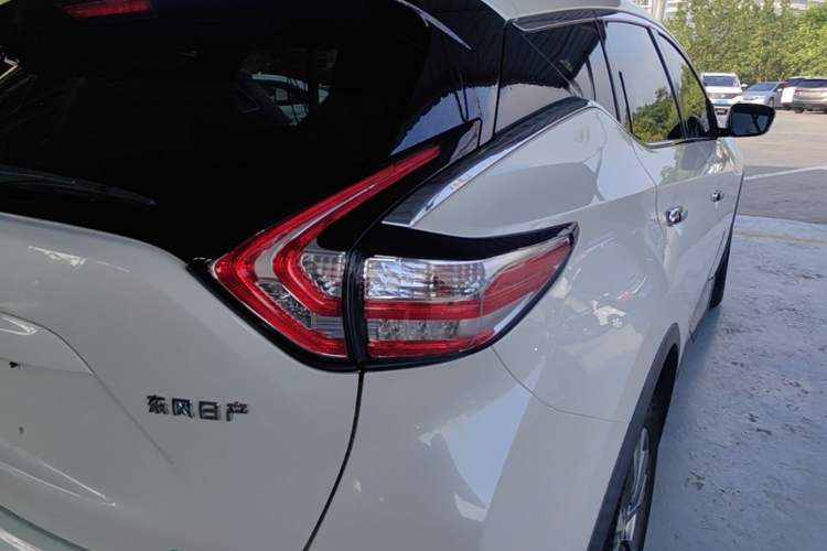 Used Nissan Murano 2017 2.5L XL Two-Wheel Drive Smart Edition Exterior 3