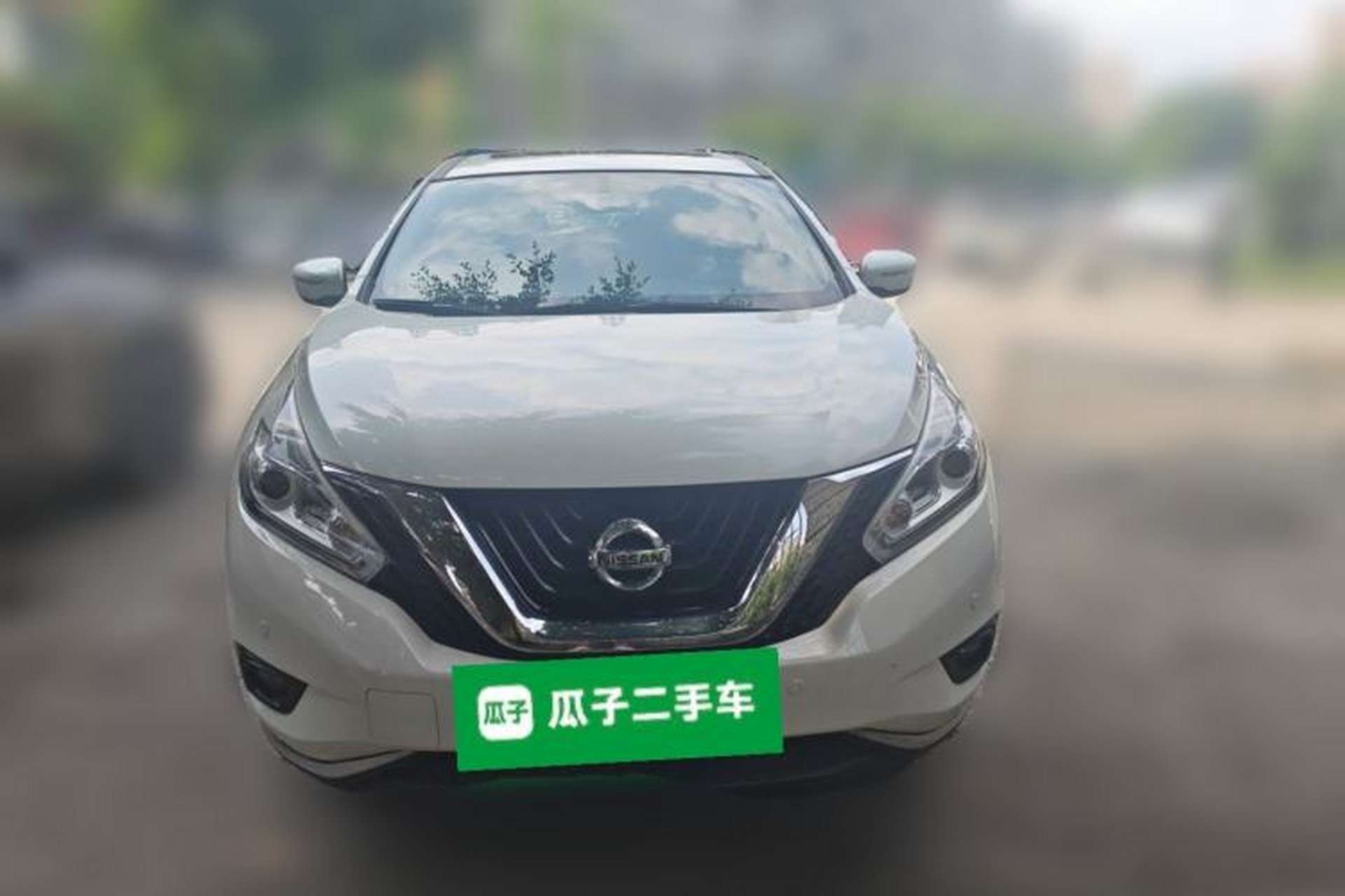 Used Nissan Murano 2017 2.5L XL Two-Wheel Drive Smart Edition Front