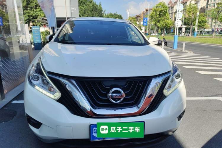Used Nissan Murano 2017 2.5L XE Two-Wheel Drive Elite Edition Front