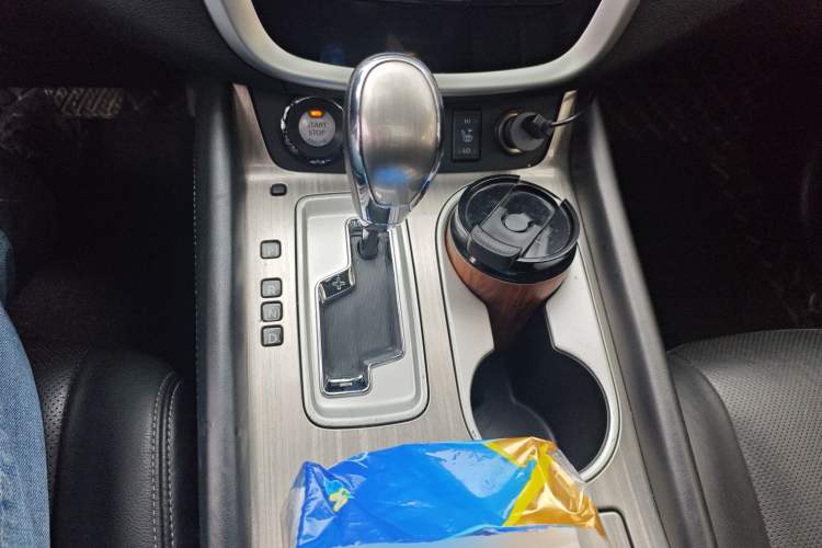 Used Nissan Murano 2017 2.5L XL Two-Wheel Drive Smart Edition Gear Lever