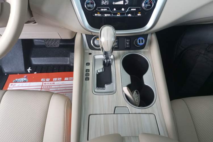 Used Nissan Murano 2017 2.5L XL NAVI Plus Two-Wheel Drive Smart Edition Gear Lever