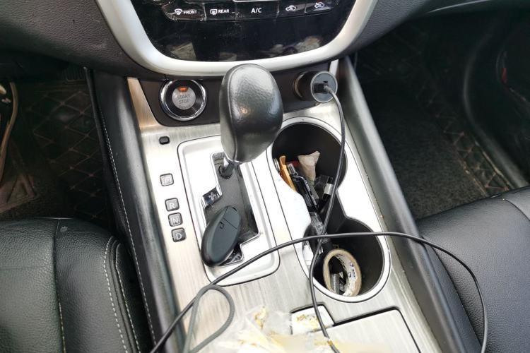 Used Nissan Murano 2017 2.5L XE Two-Wheel Drive Elite Edition Gear Lever