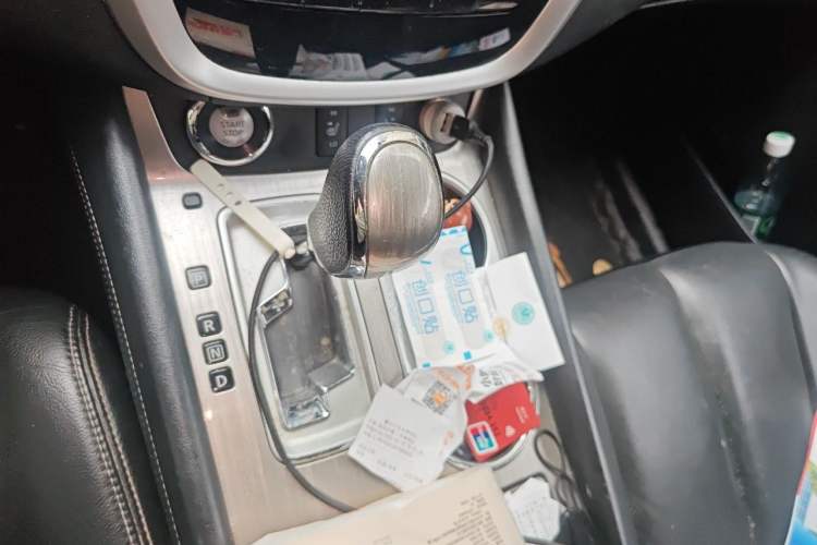 Used Nissan Murano 2017 2.5L XL Two-Wheel Drive Smart Edition Gear Lever