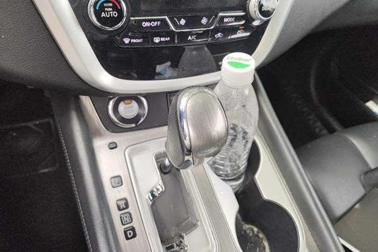 Used Nissan Murano 2017 2.5L XL Two-Wheel Drive Smart Edition Gear Lever
