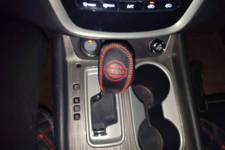 Used Nissan Murano 2017 2.5L XE Two-Wheel Drive Elite Edition Gear Lever