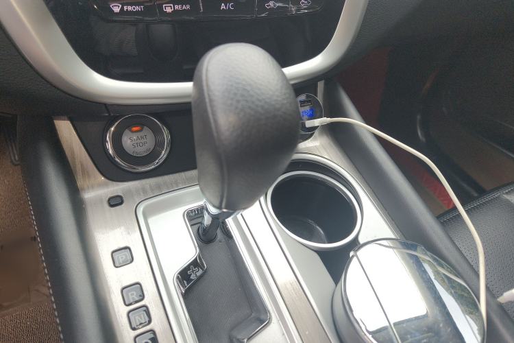Used Nissan Murano 2017 2.5L XE Two-Wheel Drive Elite Edition Gear Lever