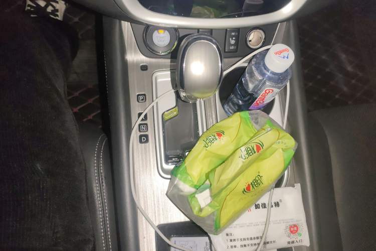Used Nissan Murano 2017 2.5L XL Two-Wheel Drive Smart Edition Gear Lever