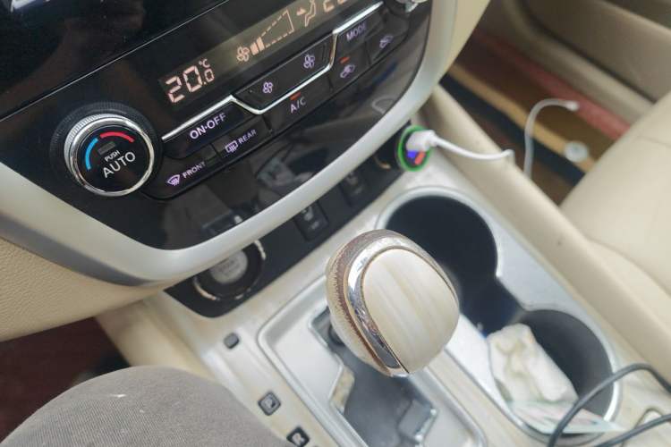 Used Nissan Murano 2017 2.5L XL Two-Wheel Drive Smart Edition Gear Lever