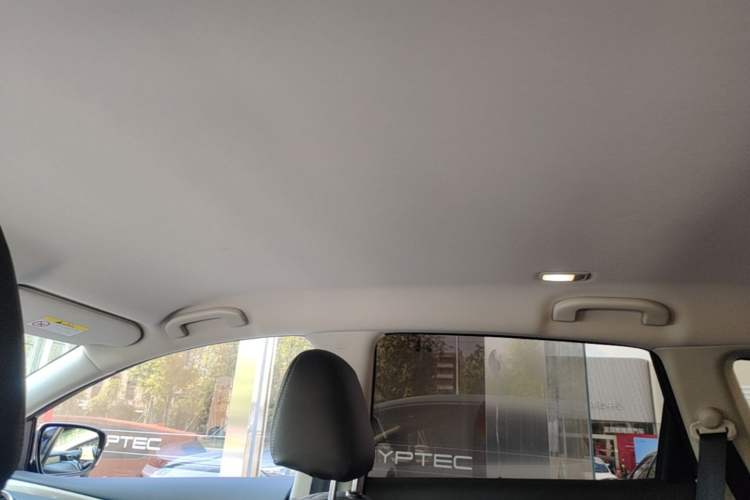 Used Nissan Murano 2017 2.5L XE Two-Wheel Drive Elite Edition Headliner