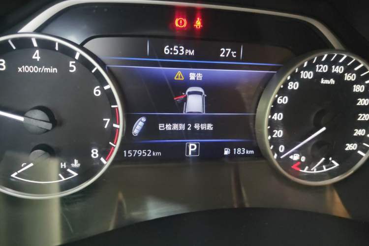 Used Nissan Murano 2017 2.5L XL Two-Wheel Drive Smart Edition Instrument Cluster