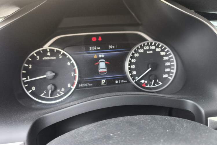 Used Nissan Murano 2017 2.5L XL Two-Wheel Drive Smart Edition Instrument Cluster