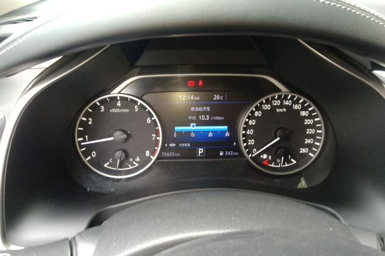 Used Nissan Murano 2017 2.5L XL Two-Wheel Drive Smart Edition Instrument Cluster
