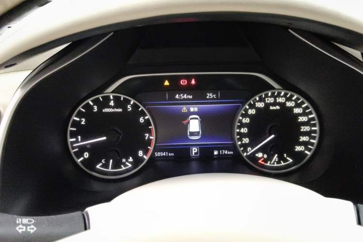 Used Nissan Murano 2017 2.5L XL Two-Wheel Drive Smart Edition Instrument Cluster