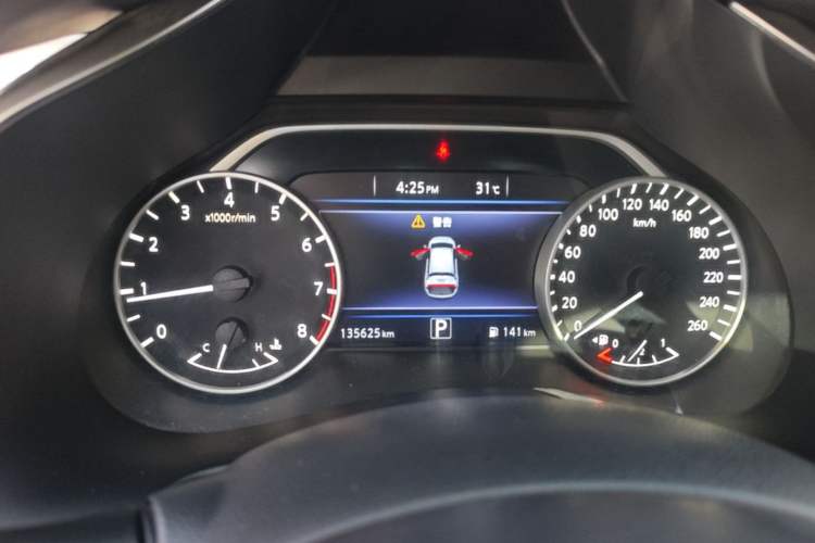 Used Nissan Murano 2017 2.5L XL Two-Wheel Drive Smart Edition Instrument Cluster