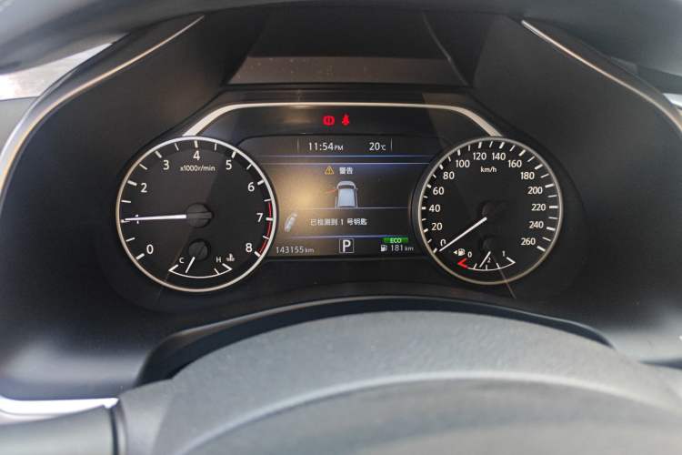 Used Nissan Murano 2017 2.5L XL Two-Wheel Drive Smart Edition Instrument Cluster