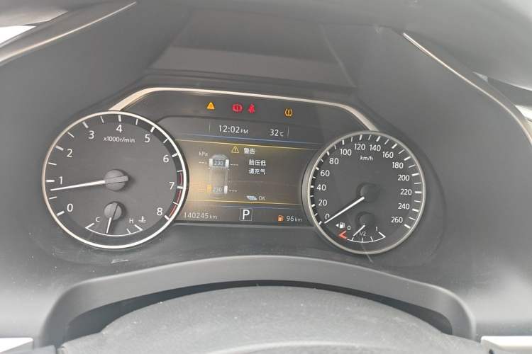 Used Nissan Murano 2017 2.5L XL Two-Wheel Drive Smart Edition Instrument Cluster