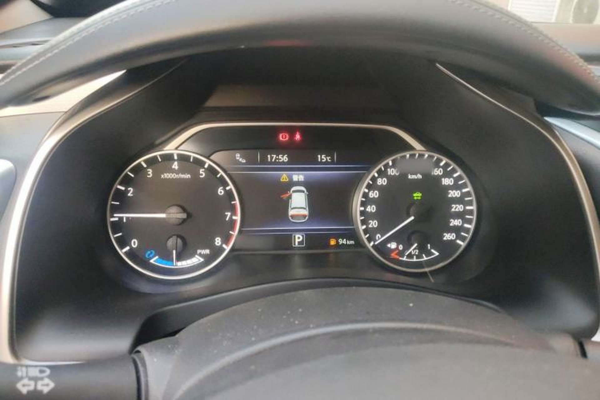 Used Nissan Murano 2017 2.5 S/C HEV XV Four-Wheel Drive Hybrid Flagship Edition Instrument Cluster