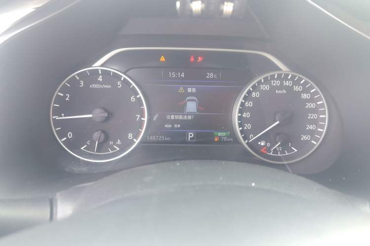 Used Nissan Murano 2017 2.5L XL Two-Wheel Drive Smart Edition Instrument Cluster