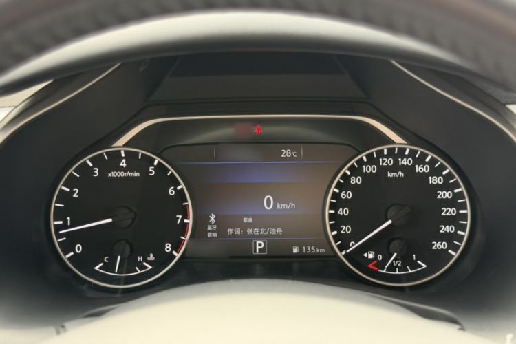 Used Nissan Murano 2017 2.5L XL Two-Wheel Drive Smart Edition Instrument Cluster