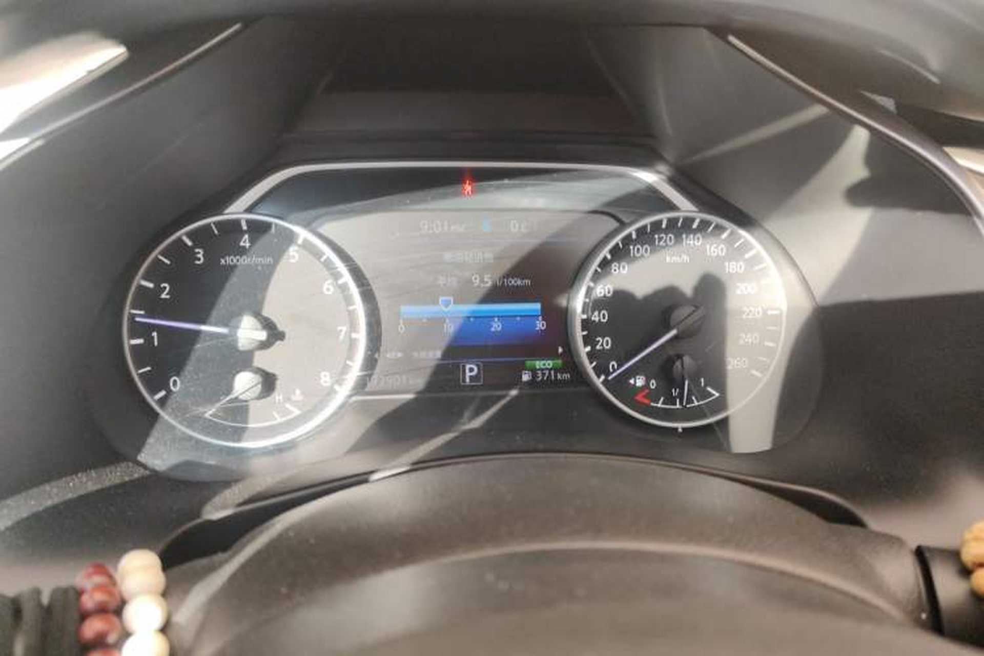 Used Nissan Murano 2017 2.5L XL Two-Wheel Drive Smart Edition Instrument Cluster