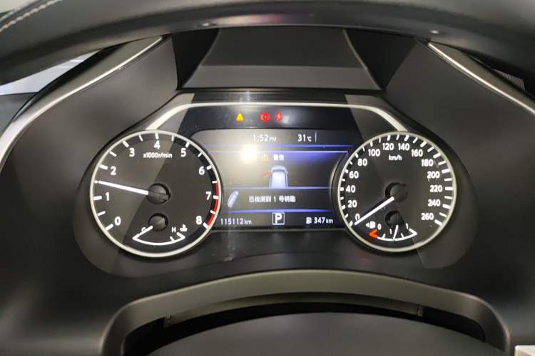 Used Nissan Murano 2017 2.5L XL Two-Wheel Drive Smart Edition Instrument Cluster