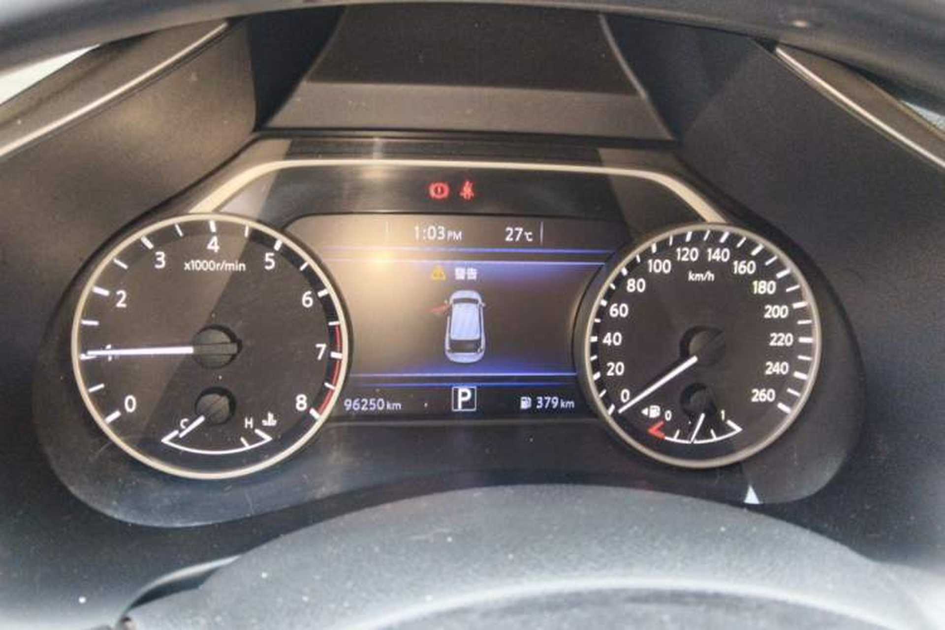 Used Nissan Murano 2017 2.5L XL Two-Wheel Drive Smart Edition Instrument Cluster
