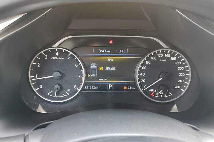 Used Nissan Murano 2017 2.5L XL Two-Wheel Drive Smart Edition Instrument Cluster
