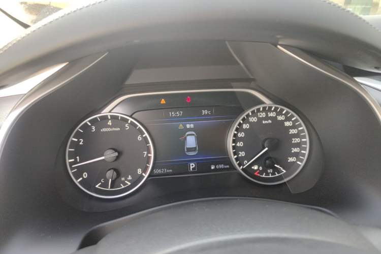 Used Nissan Murano 2017 2.5L XE Two-Wheel Drive Elite Edition Instrument Cluster