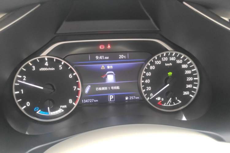 Used Nissan Murano 2017 2.5 S/C HEV XE Four-Wheel Drive Hybrid Luxury Edition Instrument Cluster