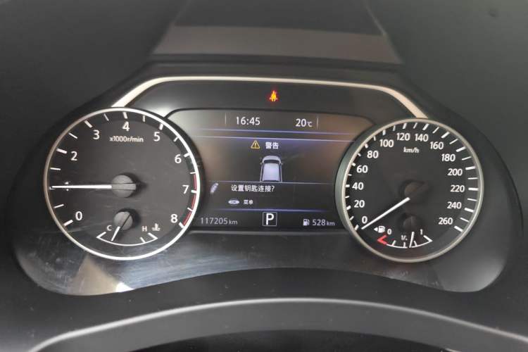 Used Nissan Murano 2017 2.5L XL Two-Wheel Drive Smart Edition Instrument Cluster