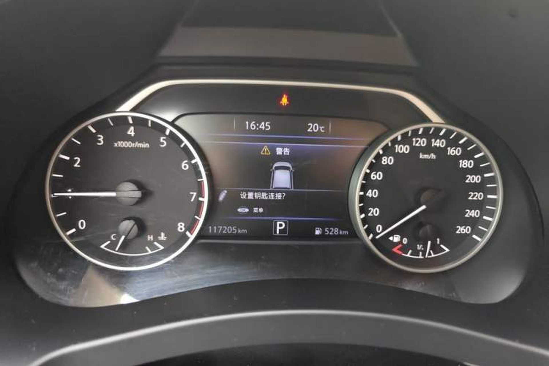 Used Nissan Murano 2017 2.5L XL Two-Wheel Drive Smart Edition Instrument Cluster