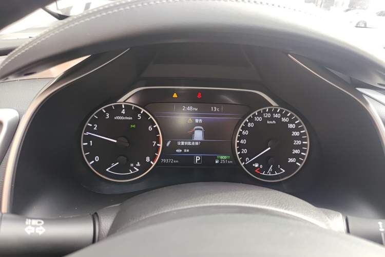 Used Nissan Murano 2017 2.5L XL Two-Wheel Drive Smart Edition Instrument Cluster