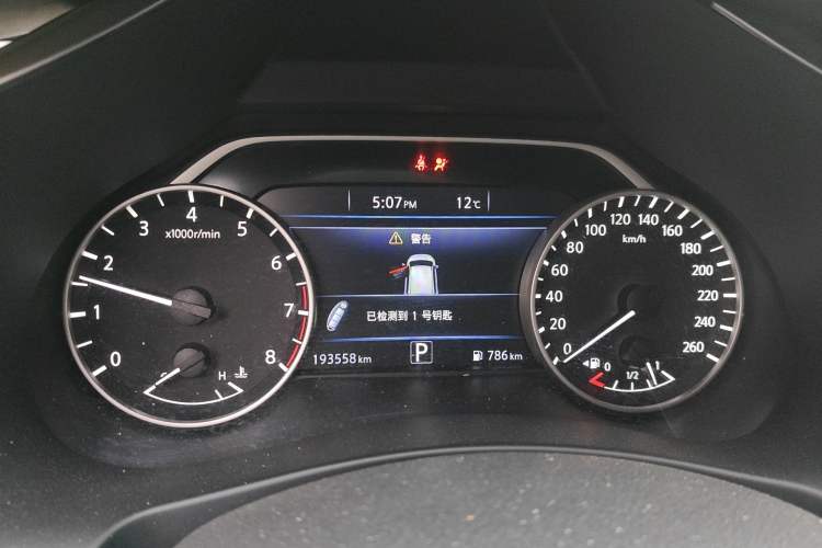 Used Nissan Murano 2017 2.5L XL Two-Wheel Drive Smart Edition Instrument Cluster