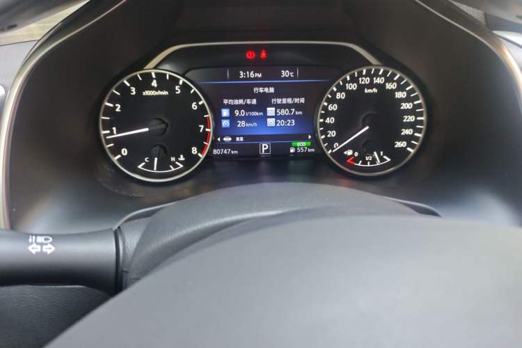Used Nissan Murano 2017 2.5L XL Two-Wheel Drive Smart Edition Instrument Cluster