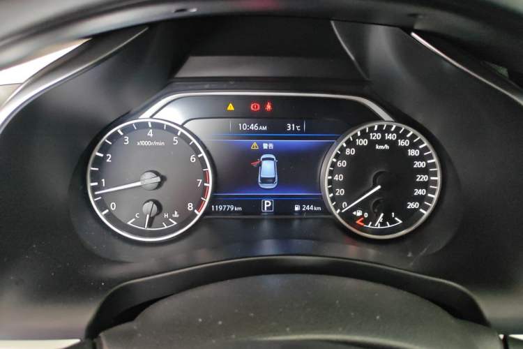 Used Nissan Murano 2017 2.5L XL Two-Wheel Drive Smart Edition Instrument Cluster
